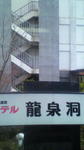 image/2011-05-03T13:57:30-2.jpg
